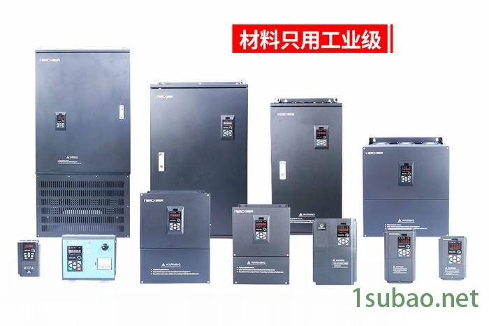 默克韦尔MK800系列永磁同步变频器380V/110KW,永磁同步电机变频器生产厂家，现货供应，工业级配配置，欢迎咨询图2