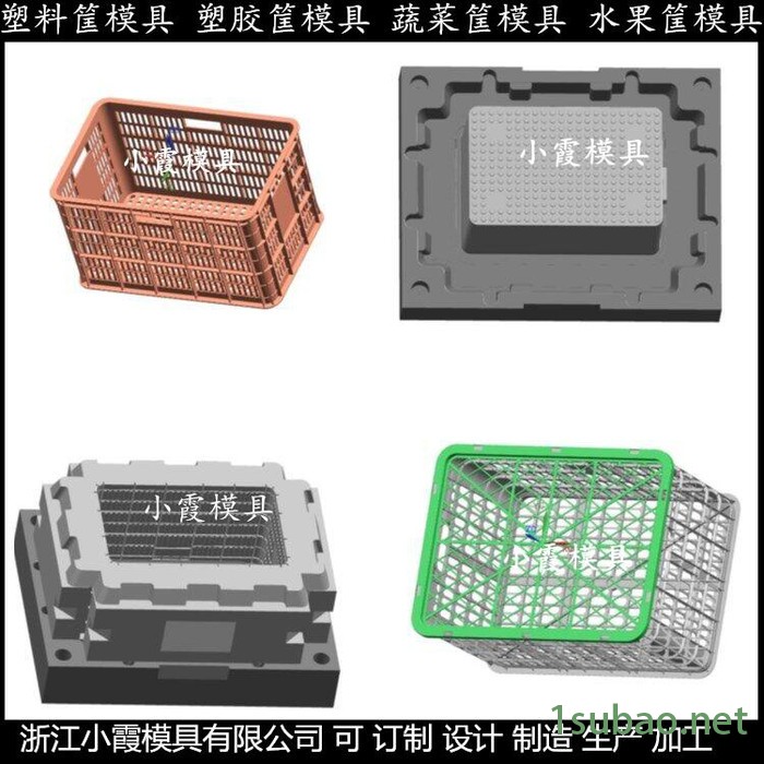 PET注塑模具PC周转筐塑胶模具 PET周转箱塑料模具 托盘塑胶模具图4