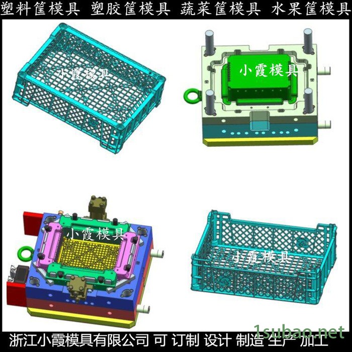 PET注塑模具PC周转筐塑胶模具 PET周转箱塑料模具 托盘塑胶模具图6