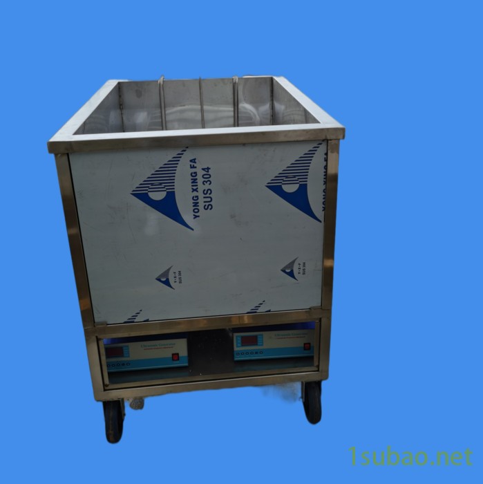 【立岽旭】全自动模具清洗机 注塑模具清洗机 精密模具清洗机 LDX-1060P图3