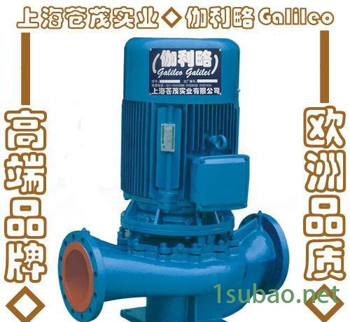 水泵变频器价格 水泵变频器工作原理 水泵变频控制箱图3
