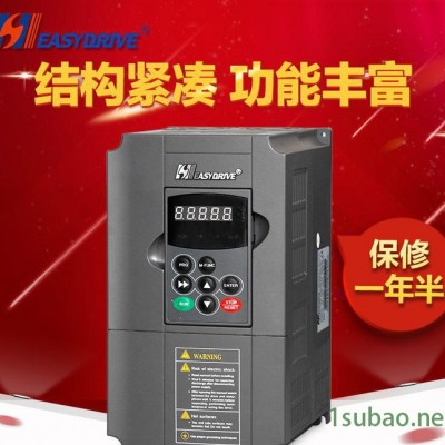 深圳直销变频器 M200-4T0055M 三相380V低压塑壳变频器