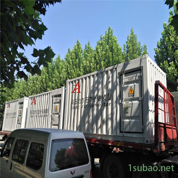10KV变频器 6KV提升机高压变频器 注重细节 力求客户满意图2