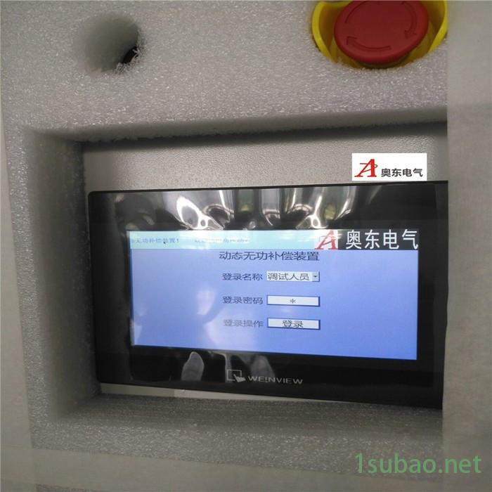 10KV变频器 6KV提升机高压变频器 注重细节 力求客户满意图3