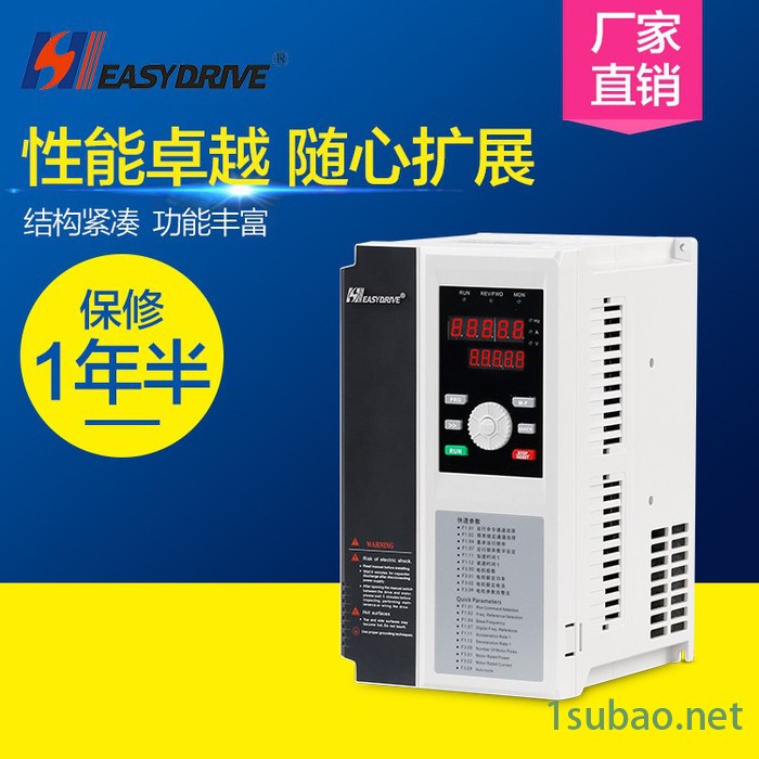 深圳变频器厂家易驱变频器GT200 132kw高性能变频器 可扩展380v 440v三相交流电机驱动器通用大功率变频器图3