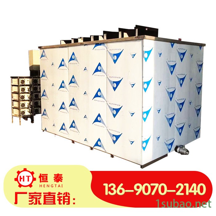 【江门恒泰】汽车零固件除油除蜡除屑清洗机注塑模具喷丝板超声波清洗机图2