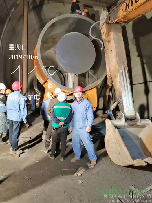 3KV变频器 10KV四象限高压变频器 质量上乘 售后无忧图4