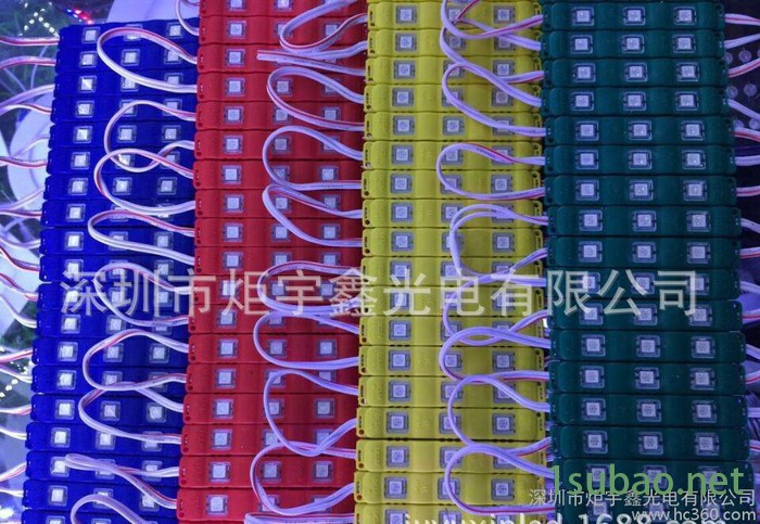 led模组 5730 2835 5050 5630 注塑模组超 高亮外贸 led module图1