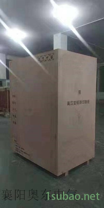 河北邯郸市磁县高压变频器 3KV提升机高压变频器老客户转介绍率高图3