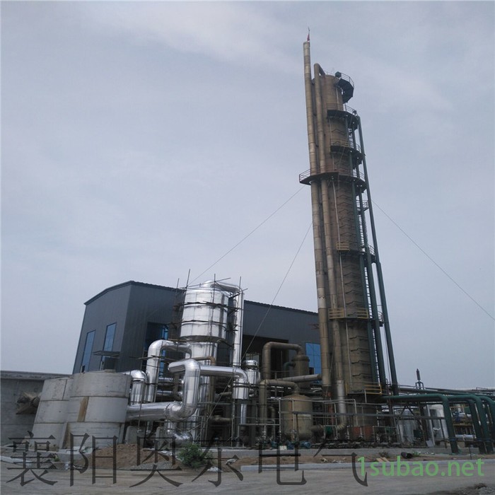 河北唐山市玉田县 奥东电气新升级高压变频器 提升机高压变频器图5