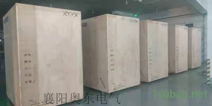 河北唐山市玉田县 奥东电气新升级高压变频器 提升机高压变频器图6