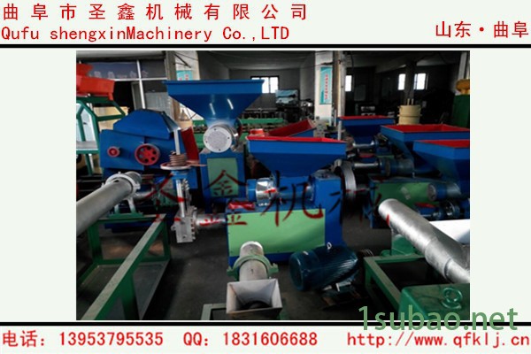 聚苯乙烯泡沫造粒机|小型聚苯乙烯泡沫颗粒机|泡沫再生回收颗粒机厂家图5