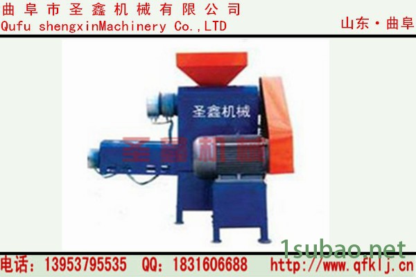 聚苯乙烯泡沫造粒机|小型聚苯乙烯泡沫颗粒机|泡沫再生回收颗粒机厂家图4