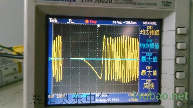 河北邢台市宁晋县 高压变频器 6KV四象限高压变频器 大量供应图2