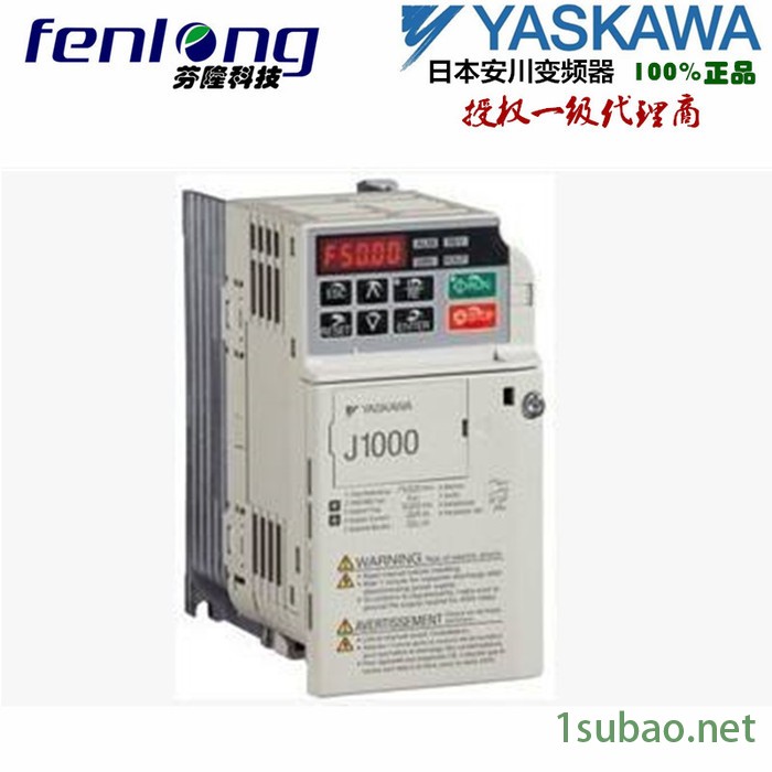 YASKAWA/安川变频器HB4A0003FAA-现货特价图2