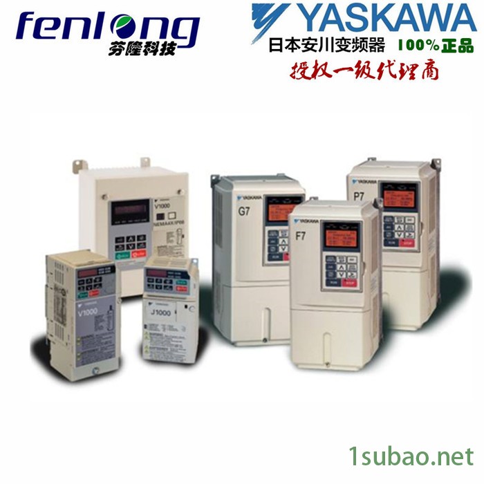 YASKAWA/安川变频器HB4A0003FAA-现货特价图7