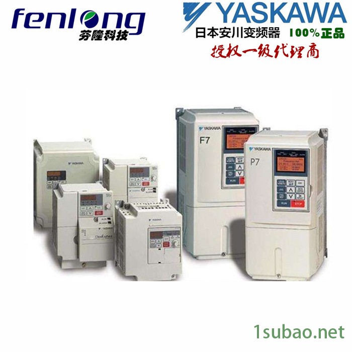 YASKAWA/安川变频器HB4A0003FAA-现货特价图8
