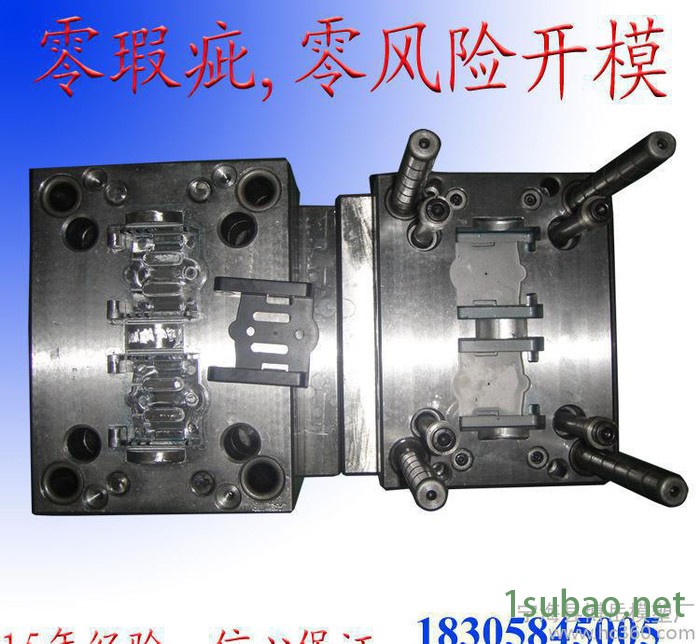 出售高品质立式精密注塑模具 多型腔精密注塑模具 注塑模具图2