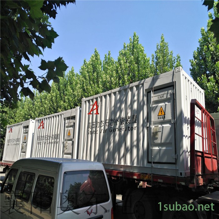 电机风机调速 变频器厂家 提升机高压变频器排名 您要知道的选择技巧图6