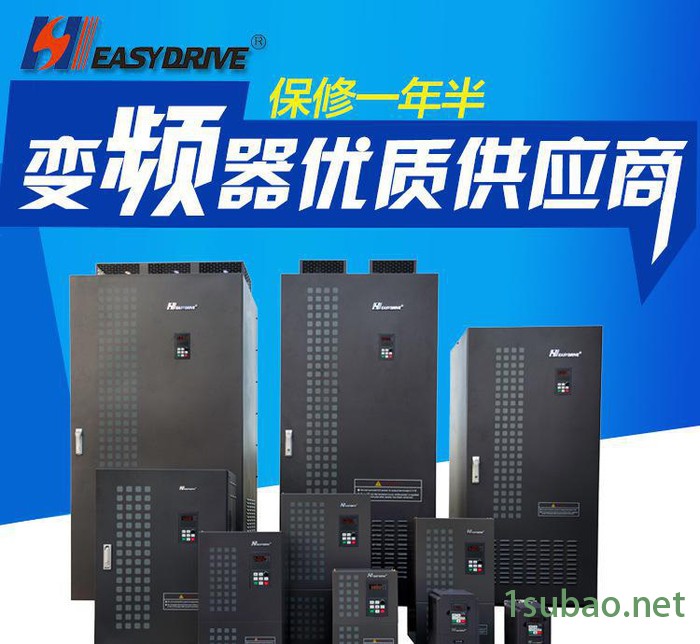 直销变频器CV3100-4T0300M三相AC380低压塑壳变频器图3