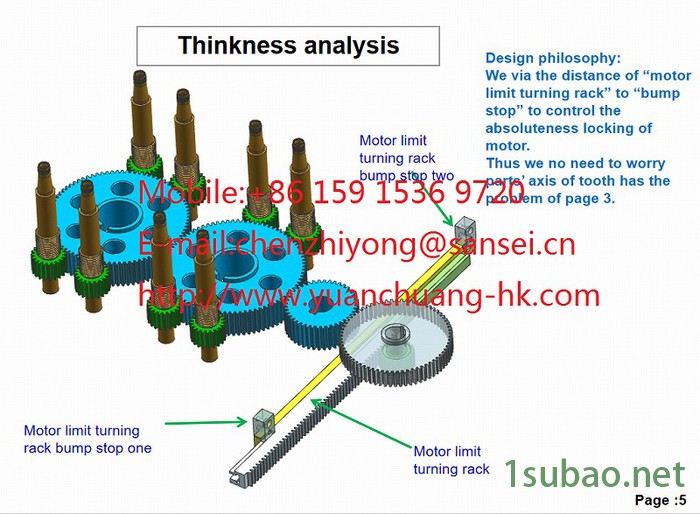 瓶盖转牙注塑模具，多穴模具，注塑成型加工图1