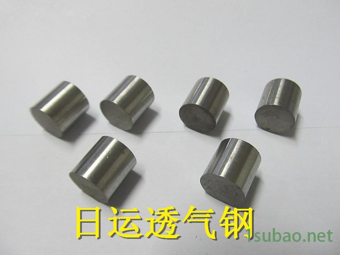 供应日本新东PORCERAXⅡ透气钢 注塑模具 品质保证图3