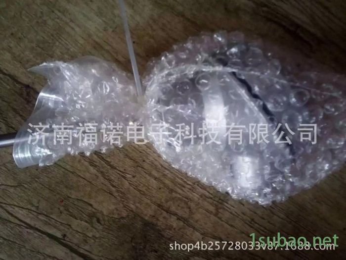 恒达 防爆温度传感器 量大特价温度传感器 高精度温度传感器图3