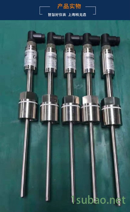 上海科戈电子 温度传感器图4