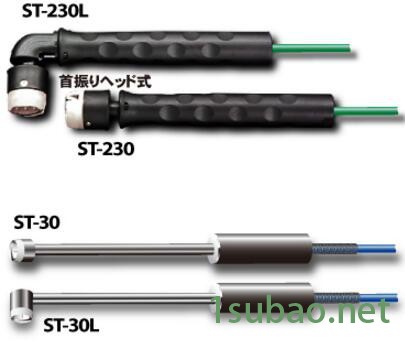 RKC便携式温度传感器ST-230/ST-230L图2