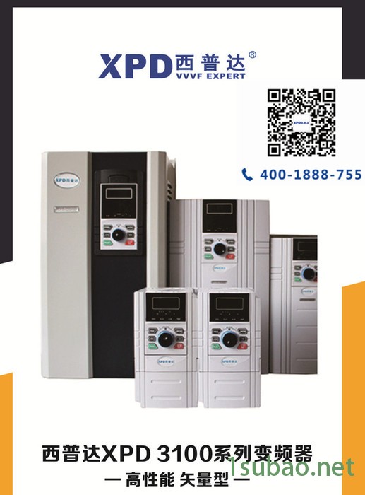 西普达XPD3100-132G3/160P3 西普达变频器图3