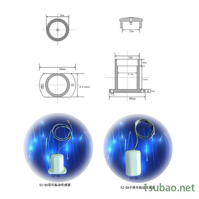 振动传感器  康明供应B7110-5AJT2  振动分析器 传感器  压力传感器  感应传感器图2
