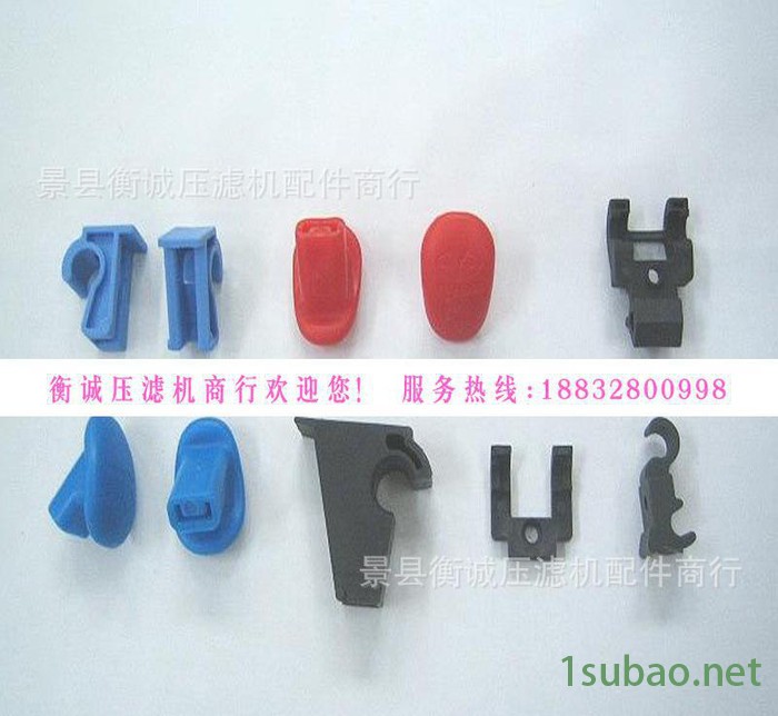 注塑模具加工及塑料件加工 来样来图来料加工图3