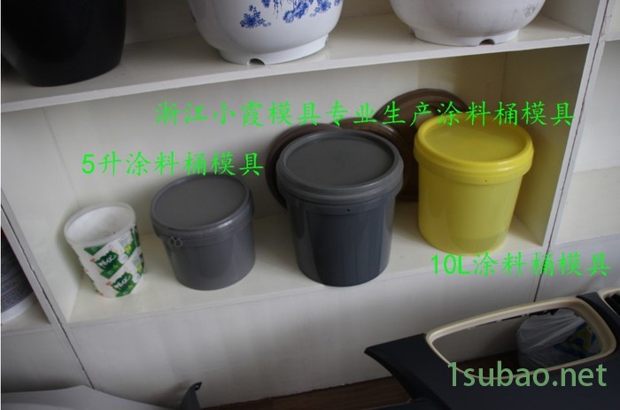 小霞模具 小霞定做一汽大众车汽配塑料模具 汽配塑胶模具 汽配注塑模具 汽配注射模具 塑料汽配模具 塑胶汽配模具我们专业图6