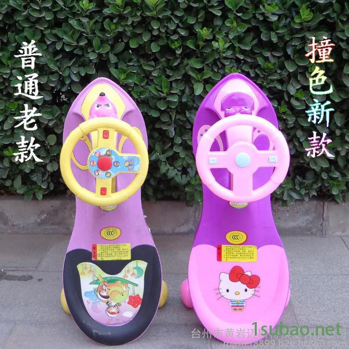 超大注塑模具厂家  供应**儿童扭扭车模具配件图3