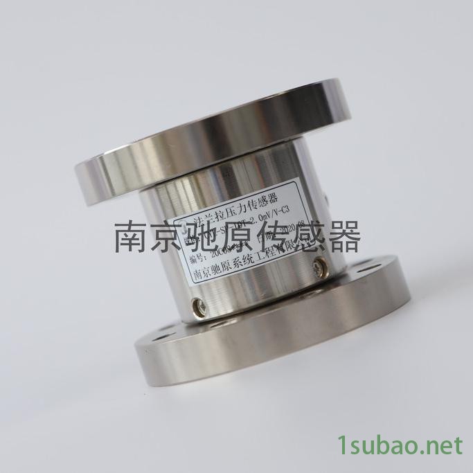 驰原CYL-SP 法兰柱式拉压力传感器厂家，柱式传感器，拉压力传感器图3
