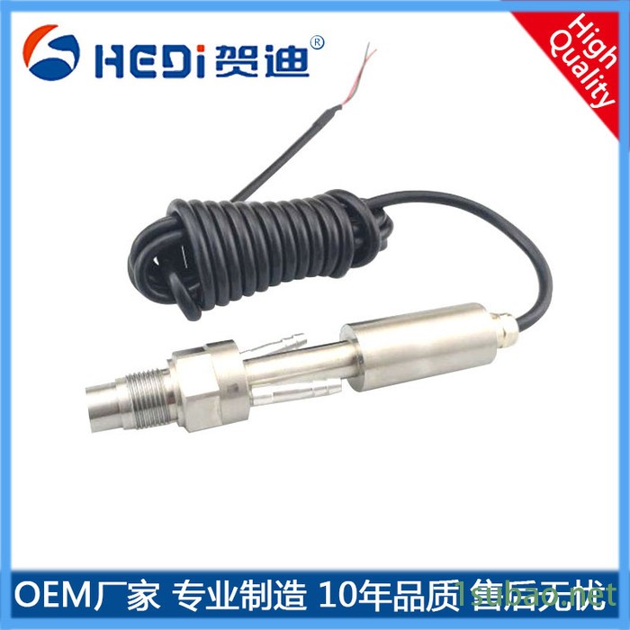 特殊用途压力传感器超高温压力变送器炼钢炼油高温介质专用压力传感器图5