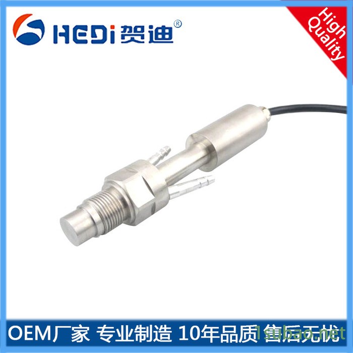 特殊用途压力传感器超高温压力变送器炼钢炼油高温介质专用压力传感器图3