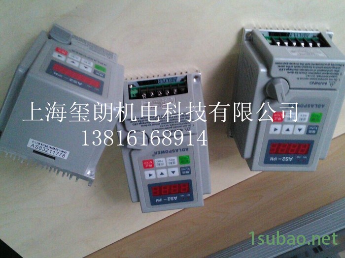 爱德利AS4-315通用型变频器 1.5KW三相变频器图2
