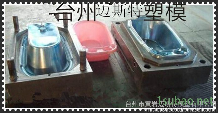 供应2015年新款塑料洗澡桶模具  注塑模具图4