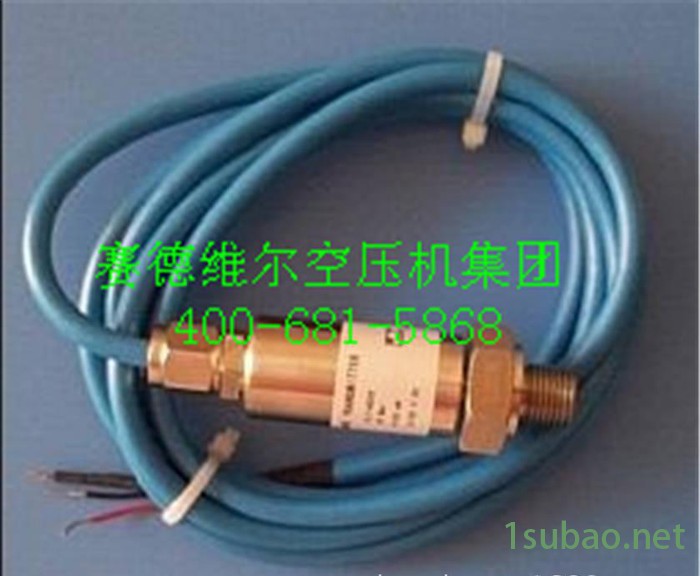 富达空压机压力传感器1089957952图3