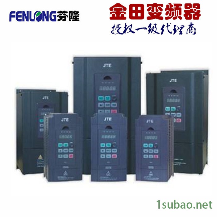 JTE金田变频器330系列KA0022G3/2.2KW-380V通用型带制动-现货特价图4