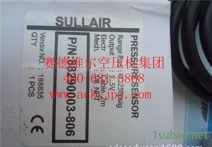 250039-910寿力压力传感器[原装替代 现货]图2