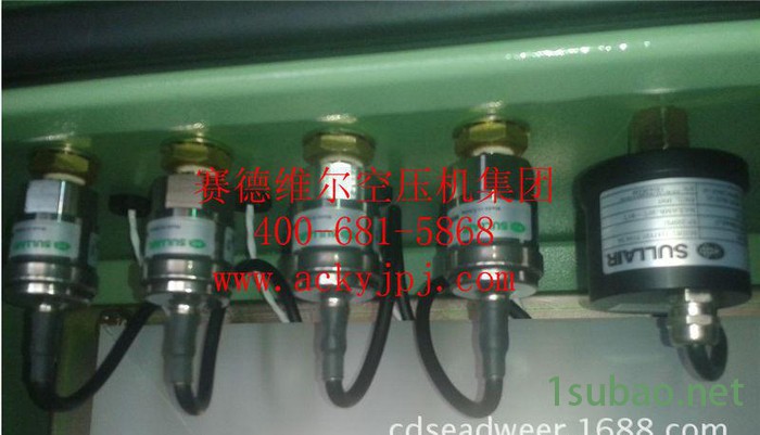 250039-910寿力压力传感器[原装替代 现货]图3