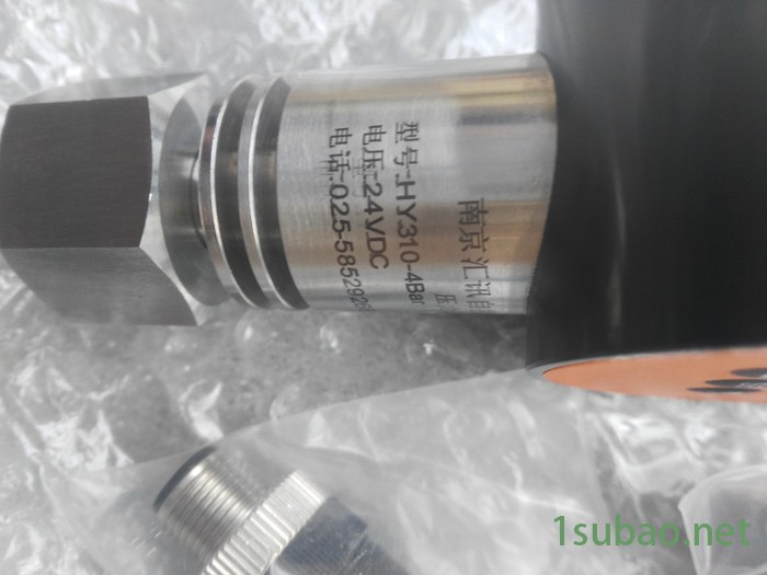 汇讯品牌HY31（0-4）Bar  1Bar≈100kPa 压力传感器图2