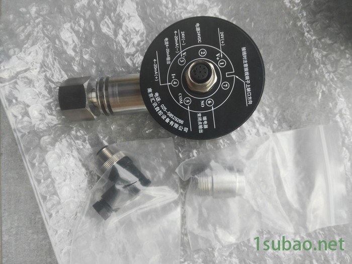 汇讯品牌HY31（0-4）Bar  1Bar≈100kPa 压力传感器图3