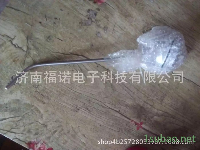 防爆温度传感器 定制量大特价温度传感器 高精度温度传感器图3