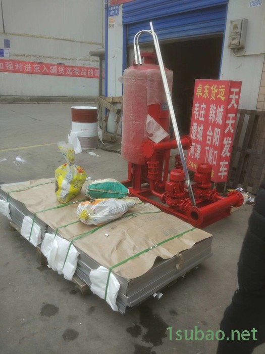 供水系统变频器 变频器恒压供水系统 变频器供水系统图3