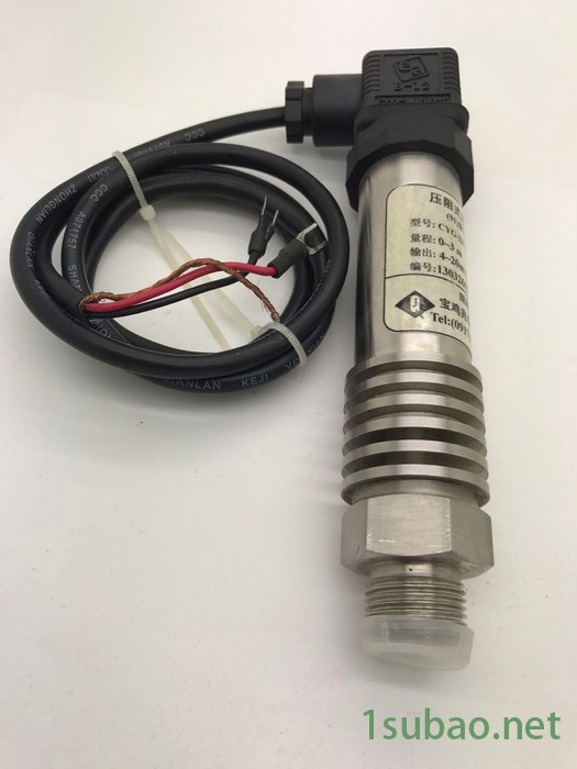 秦明压阻压力变送器DR3431压力变送器供货商供应 压阻式压力传感器厂家图3