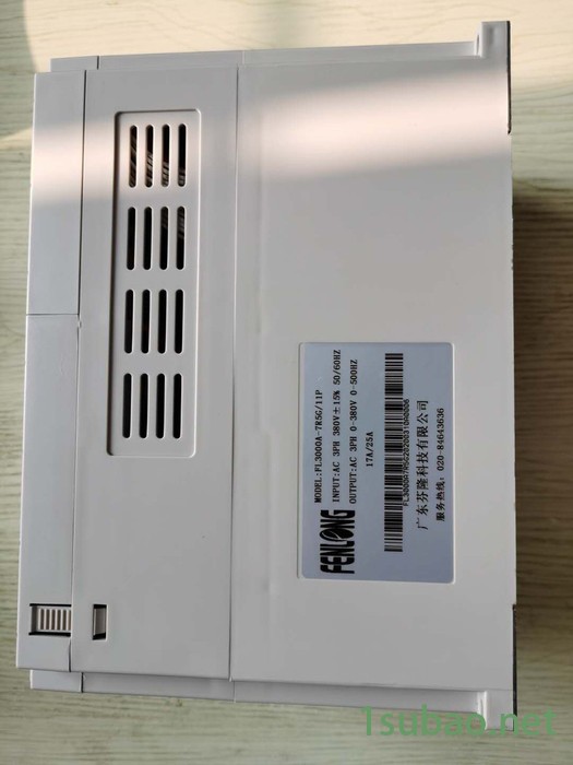 FENLONG/芬隆FL1000-0.75KW/220V迷你型变频器-原厂现货图3