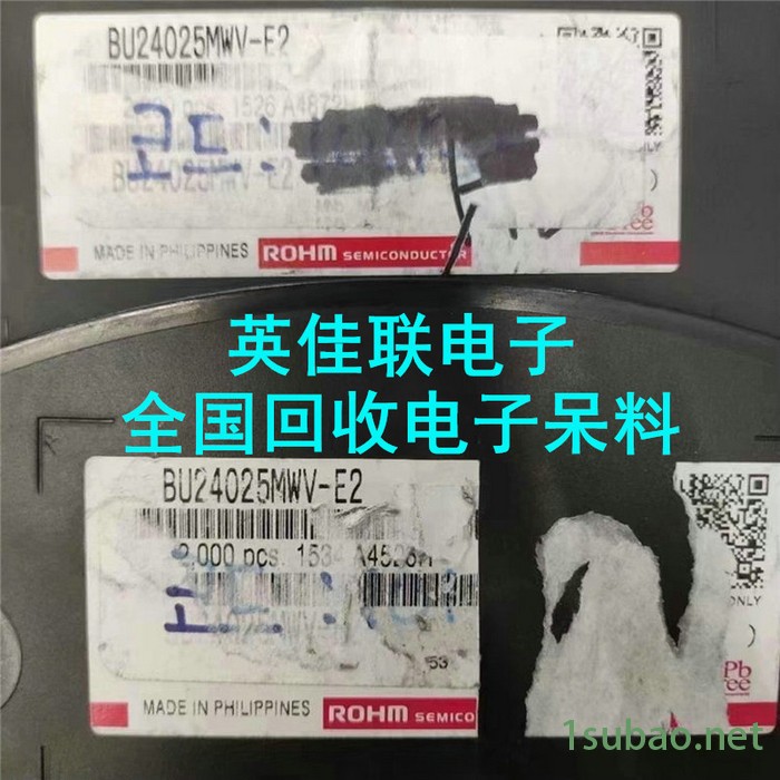 回收压力传感器（力传感器） 高价回收退港电子料 回收仿真器图5